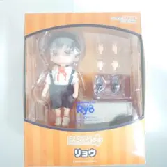 ねんどろいどどーる　リョウ ねんどろいどどーる リョウ