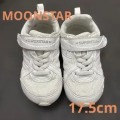 MOONSTAR SUPERSTAR ホワイト スニーカー　17.5cm 女子