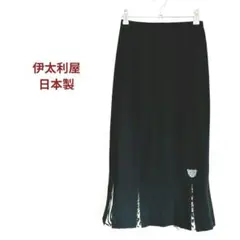 伊太利屋　イタリヤ　美品　アニマル柄ロングスカート　日本製　マキシ丈　高級感　黒