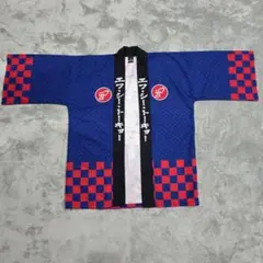 Item thumbnail for item b69180a9-de24-4bb8-9aef-e267ba87c6d4