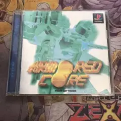 アーマードコア　ps1 ソフト　3