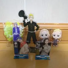 東京リベンジャーズ　アクリルグッズアラカルト