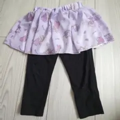 スカート付きレギンス ラプンツェル 紫色