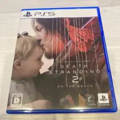 【PS5】【特典未使用】デス・ストランディング2