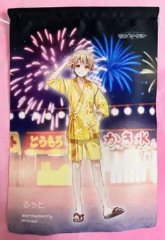 すとぷり るぅとくん タペストリー すとめも5