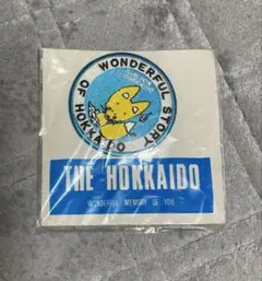 WONDERFUL STORY OF HOKKAIDO キタキツネ物語　ワッペン