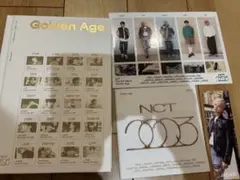 NCT 2023 Golden Age アルバム　NCTNATION ステッカー