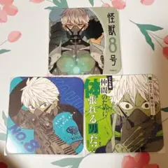 怪獣8号 アートコースター　レノ