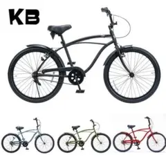 値下げ!【湘南】ビーチクルーザー レインボー KB 24インチ