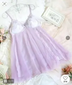 Item thumbnail for item b92a411b-14e3-4622-a346-8b1798418107