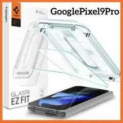 Item thumbnail for item 43dd86f8-3d66-430f-a74d-8dae7d7a8a18