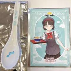 新品 8番らーめん 百生吟子 桂城泉 特典 セット 蓮ノ空 ラブライブ