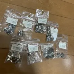 カシメ　まとめ売り