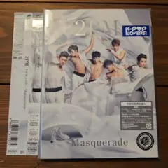 2PM Masquerade CD+DVD