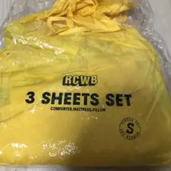 ロデオ シングルシーツ 3点セット 新品