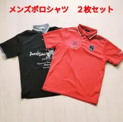 【美品】メンズ ポロシャツ2枚セット 半袖 ツアーディビジョン ダンロップ