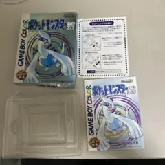 ソフトなし　ポケットモンスター銀