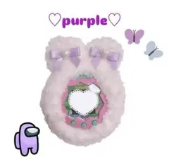 たまごっちパラダイスカバー　背面リボン無し　ハンドメイド