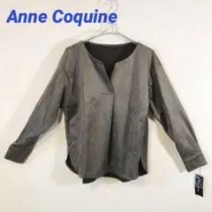 Item thumbnail for item a227a563-7af7-498b-8e4e-e2b1a8e87d96