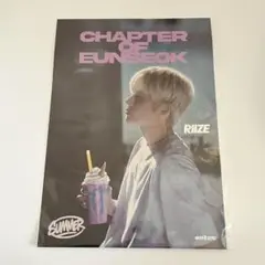 RIIZE メガコーヒー ポスター ウンソク