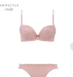 新品　AMO STYLE デイジーレース きゅっと寄せブラ ブラ＆ショーツセット