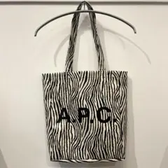 2025年最新】apc トートバッグ ゼブラの人気アイテム - メルカリ
