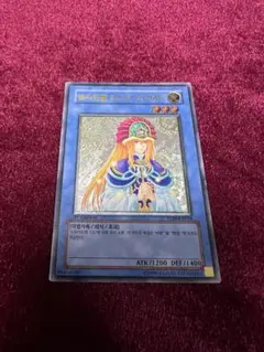 2025年最新】精霊術師ドリアード 英語 レリーフの人気アイテム