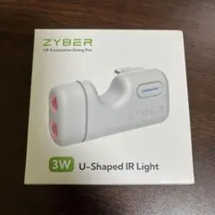 ZYBER 赤外線ライトナイトビジョンイルミネーター VR Amazon.co.jp: ZYBER 赤外線ライトナイトビジョンイルミネーター