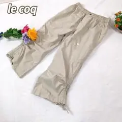 【ルコックゴルフ】ゴルフパンツ ゴルフウェア L ベージュ イージーパンツ