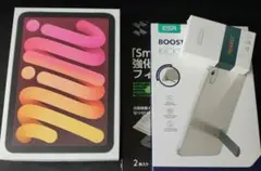 Apple iPad mini7（A17pro）256GB Wi-Fi