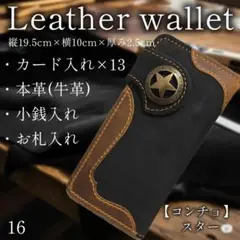 Item thumbnail for item 5625d220-a2a6-43b5-b8b7-fd336f726f95