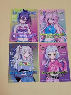 ホロライブ ホロレーヴ カード 4枚 まとめ売り
