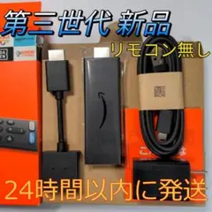 Item thumbnail for item be597e3f-cbfb-48b3-bc89-22de9f243d8e