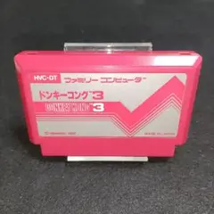 ドンキーコング3　ファミコンソフト