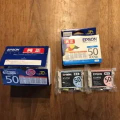 EPSON純正インクカートリッジ