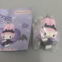 マイメロ　いたずらこあくまスイング　こあくまスイング　ガチャ