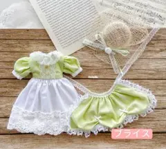 JANAYA ハンドメイド　ブライス服　オビツ24服　水色ワンピース　3点セット