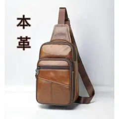 ショルダーバッグ 牛革 本革 縦長ショルダーバッグ スマホショルダー 斜め掛け