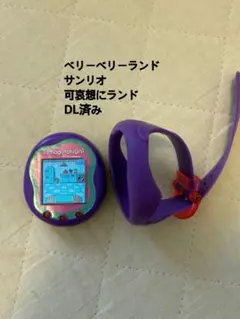 Item thumbnail for item 489953ee-e1a5-4317-a740-63add3d944da