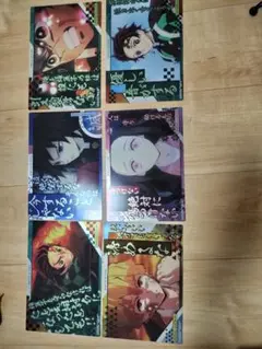 鬼滅の刃　名言ポスター