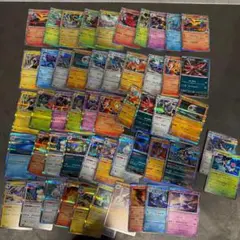 ポケモンカード　R　まとめ売り52枚