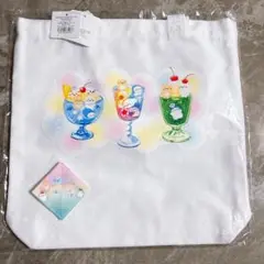 しろたん　トートバッグ