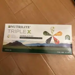 ニュートリライト トリプルX