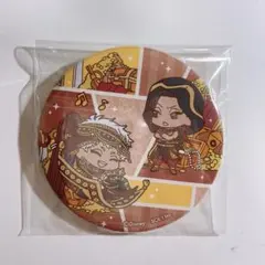 ツイステ スカラビア寮 わちゃっと 缶バッジ