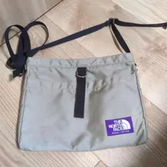 Item thumbnail for item 6ef9b598-91d8-4436-b5c2-d0152b69057b