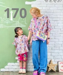 しまむら　リトシー　littc リンクアット　link@ 170