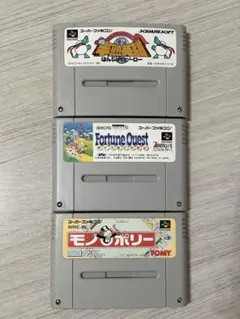 スーパーファミコン ソフト 3本セット