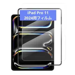 Item thumbnail for item c13cfc86-c586-4540-b1a7-fd8eefa83080