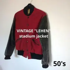 Item thumbnail for item c988b124-15c5-46c7-8947-7e1b72e0e4db