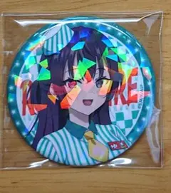 周防有希 きらきら缶バッジ